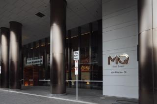 Style and Substance In The Quarter with Pool, Jacuzzi and Gym MQ806 - 3