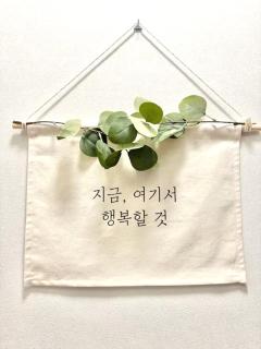 One Stay Songpa Seoul - 2