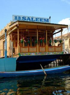 Houseboat Saleem - 0