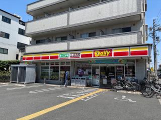 颯House 3-4 - 7