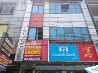 SPOT ON Ankitha Residency - 3