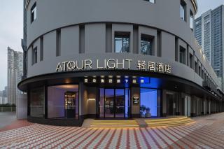 Xiamen Zhongshan Road Pedestrian Street Bashi Residence Hotel - 7