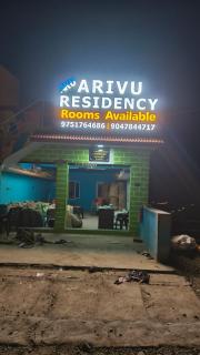 arivu residency - 0