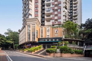 Pazhou XANA Deluxe International Hotel Pazhou Convention and Exhibition Center Changgang Metro Station Branch - 6