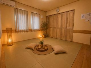 YiyashiHikari富士吉田第一 - 1