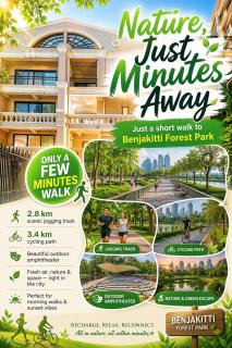 6BR Rooftop Villa near NANA BTS NANA Plaza Benjakitti Park 10 king beds - 4