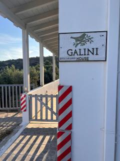 GALINI House - 6