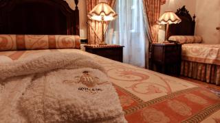 Sintra Marmoris Palace - 2