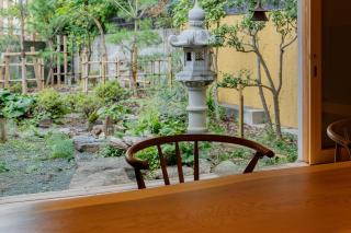 Tsuru INN Tenrai - 9