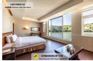 水漾月明度假文旅 - 0
