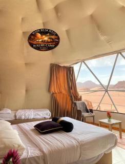 WADI RUM JULIA lUXURY CAMP - 3