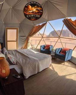 WADI RUM JULIA lUXURY CAMP - 4