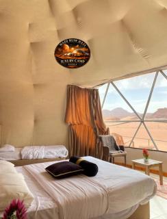 WADI RUM JULIA lUXURY CAMP - 2