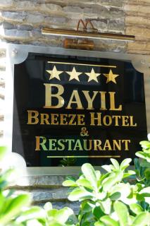 Bayil Breeze Hotel & Restaurant - 8