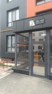 Luxury Apartments 3 - 7