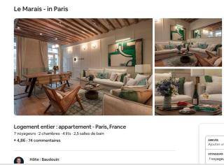 Paris Historic Center Marais up to 7 people & AC - 7