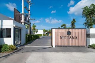 Mouana Residence Song Khun Chalong VIP4-bedroom Pool Villa 897 - 4