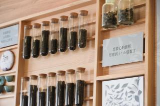 Green Hotel - Tea Way - Taichung - 4