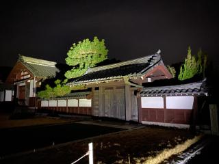 一日一組限定の貸切宿 民藝と憩う宿 -遊心館- - 2