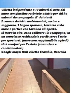 Casa vacanze a Roccella Jonica - 7