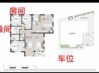 three bed rooms entire house - 1