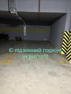 Sea Pearl Gold - Odesa - 8