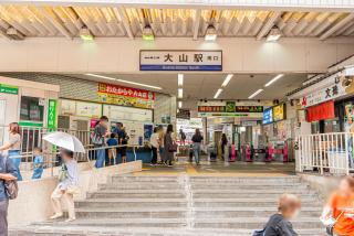 New Cozy APT Located on the Japanese Local shopping street - 6