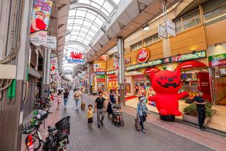 New Cozy APT Located on the Japanese Local shopping street - 4