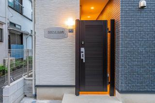New Cozy APT Located on the Japanese Local shopping street - 7
