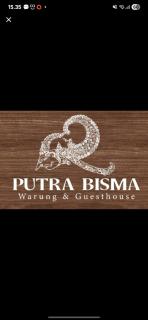 Putra Bisma Guesthouse - 8