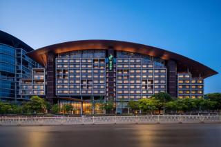 Holiday Inn Jingdezhen by IHG - 9