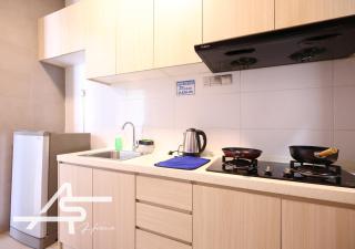 Amerin Residence 2Bedroom 2-4 pax Wi-Fi by AsHome - 1