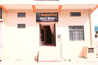 Shri Raghuveer guest house - 1