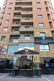 فندق بلازا أثينيه Plaza Athenee Hotel - 0
