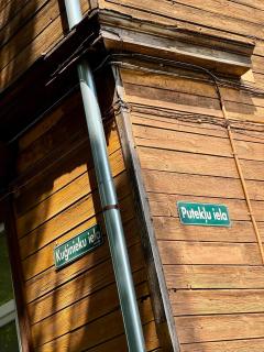 Rustic city centre apartment - 7