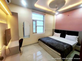 Hotel DK Palace Vrindavan - Walking Distance to Prem Mandir - 2