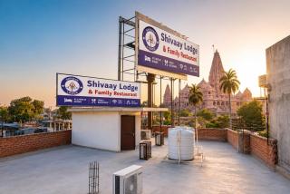 Shivaay Lodge Front Of Shree Ram Mandir Gate No 3 - 4