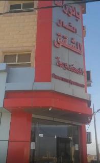 شقق بانوراما الشمال المخدومة - 2