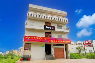 Hotel O by OYO Saptagiri Comforts - 5