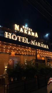 Hotel Nakama - 2
