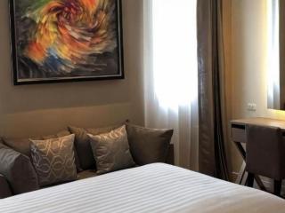 Sri U-Thong Grand Hotel - 1