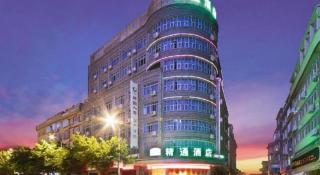 Yulin Jintone Hotel Wenhua Square Branch - 9