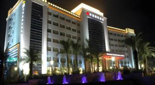 Centenio International Hotel - 9