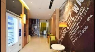 IU Hotel Zhengzhou Xinzheng Sias International University Branch - 7