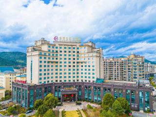 Taishun Xiangzhou New Century Hotel - 3