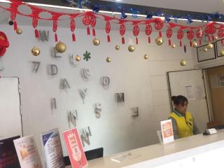 7Days Inn Shenzhen Longgang Nanlian Metro Station Branch - 4