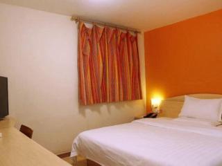 7Days Inn Shenzhen Longgang Nanlian Metro Station Branch - 4