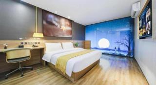 IU Hotel Chengdu Jianyang Xiongzhou Plaza - 4