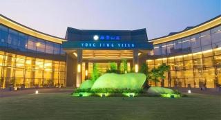YONG JING VILLA - 2