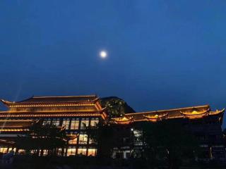 ZHI JIN hotel - 1